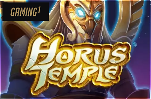 Horus Temple